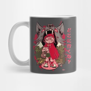 Little Red Riding Hood Mug